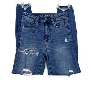 American Eagle Super High Rise Jegging Sz 00 X - Short destroyed /frayed design